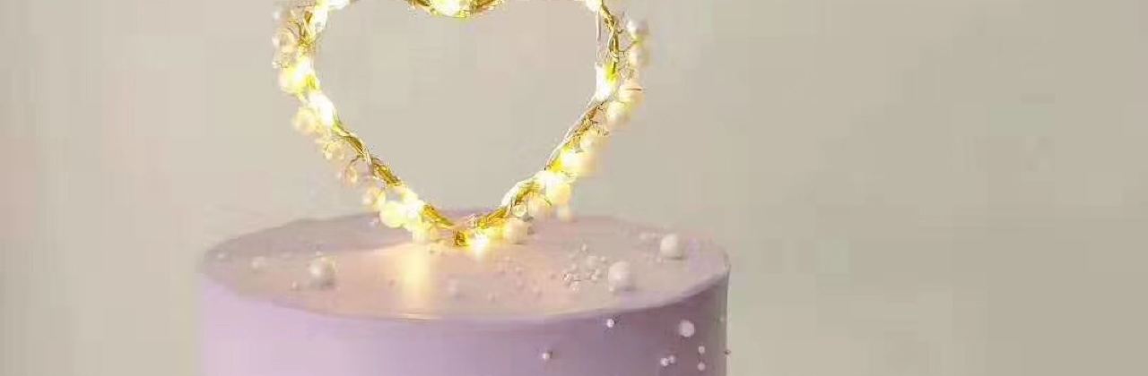 美味思私房烘焙(弋阳县店)