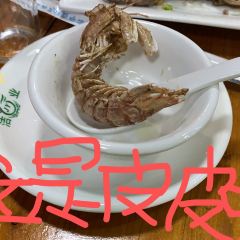 Tiantianyugang User Photo