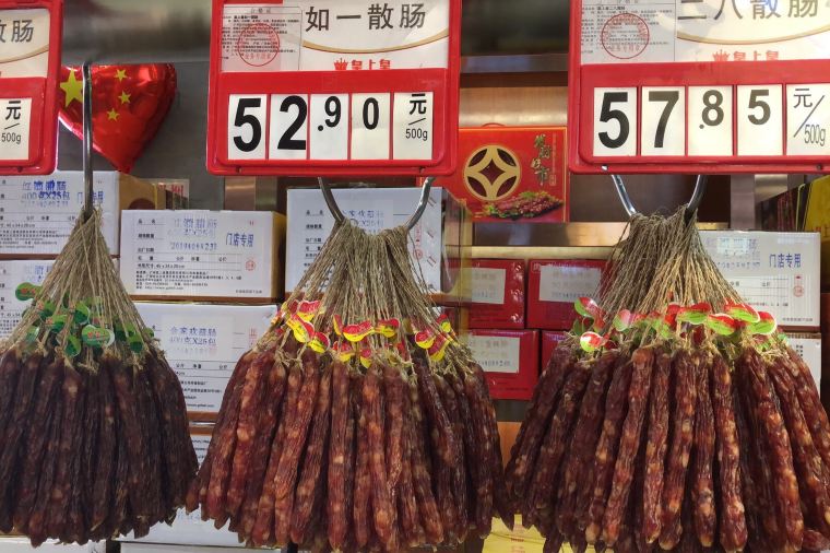 2. A Savory Souvenir: Cantonese Sausages