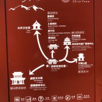 評論圖片 1