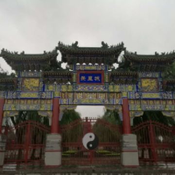 評論圖片 1