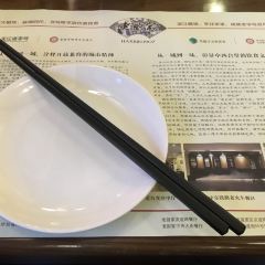 老厨家(中央大街店) User Photo