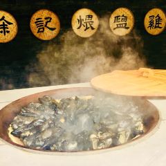 徐记煨盐鸡 User Photo