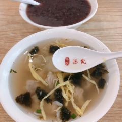 Zhenzhentangbao User Photo