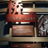 評論圖片 2