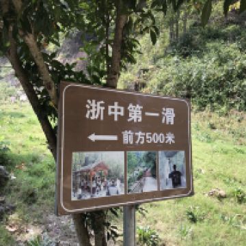 評論圖片 9
