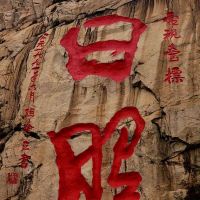 評論圖片 2