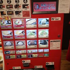Ichiran Kyoto Yawata shop 여행 사진