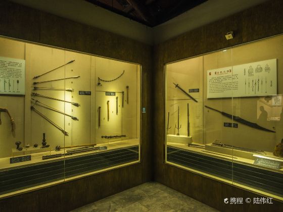 Wentaofang Gubingqi Museum