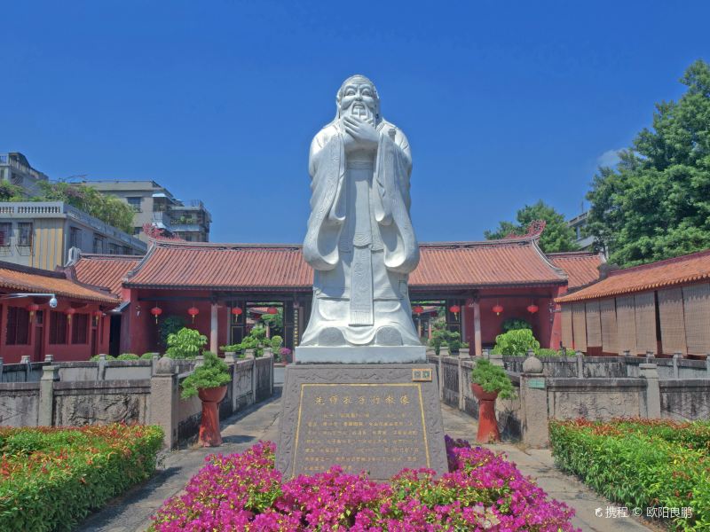 海陽県儒学宮