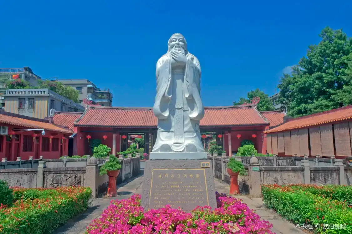 Confucianism Palace of Haiyang County 주변 호텔