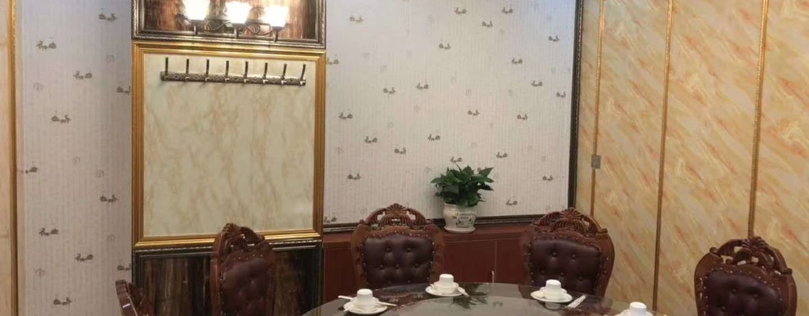 疆味食府(汇鑫国际商贸城店)