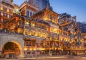 9 Best Locations to See Chongqing Nightview