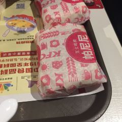 肯德基（華富店）張用戶圖片