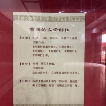 評論圖片 3