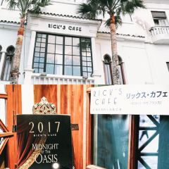 Rick's Cafe User Photo