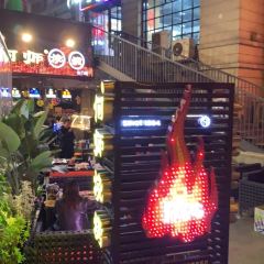 Heshi Barbecue (dongmen) User Photo