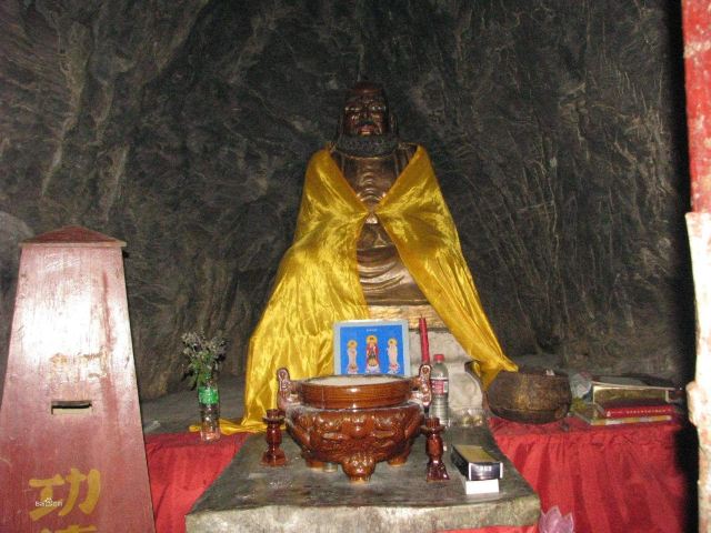 Bodhidharma Cave