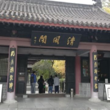 評論圖片 5