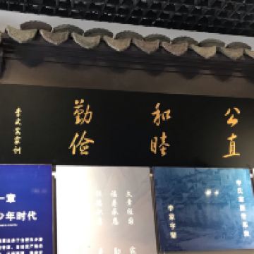 評論圖片 1