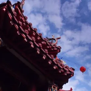 竹山紫南宮
