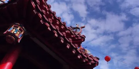 竹山紫南宮