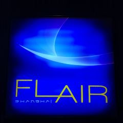 Flair Rooftop Restaurant & Bar User Photo