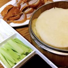 KINGTOWN NO.1 XIAN cook shop 여행 사진