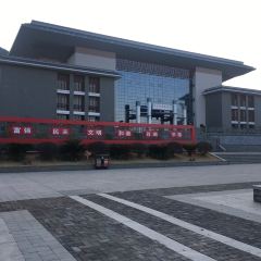 KE GU KAI YUAN DA JIU DIAN CAN YIN BU 여행 사진