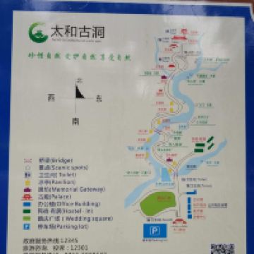 評論圖片 4