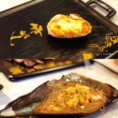 纪录片《人生一串》体验店(大学路店) User Photo