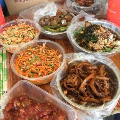 花娘凉品 여행 사진