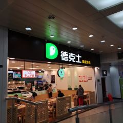 Dicos (jichang) User Photo