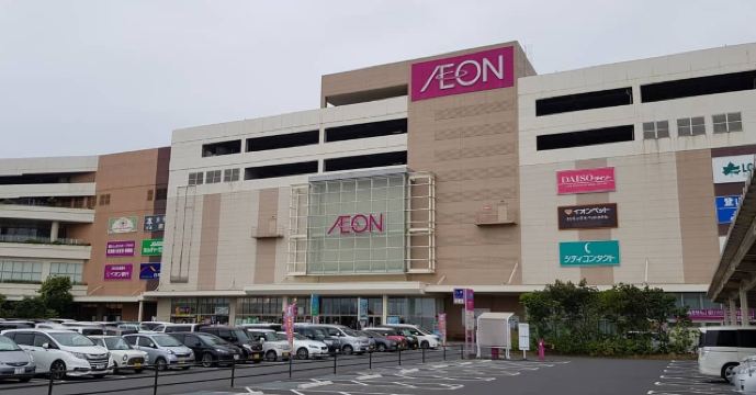 鹿兒島購物 Shopping好去處 鹿兒島outlet及商場推介遊記攻略 Trip Com遊玩攻略