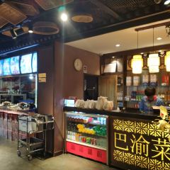 BA YU CAI GUAN 여행 사진