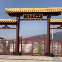 評論圖片 4