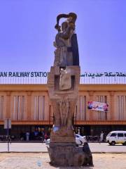 Stazione ferroviaria di Assuan