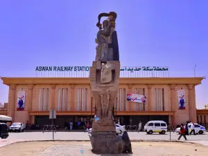 Aswan Railway Station