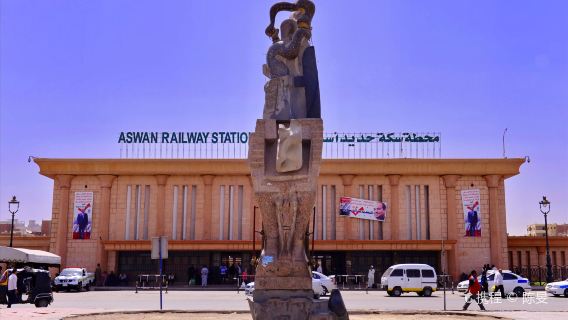 Aswan Railway Station