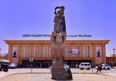 Aswan railway station