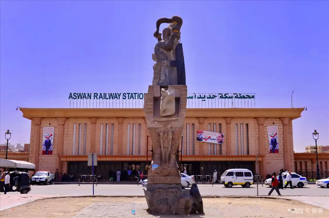 Hotels near محطة قطارات أسوان