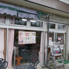 Ichigoya User Photo