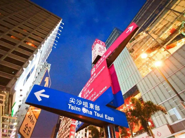 The Hongkong Homestay Strategy: Sleep in the Prosperous Nathan Road