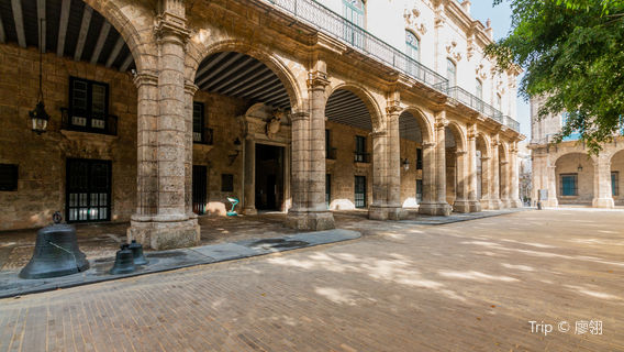 Palacio de los Capitanes Generales