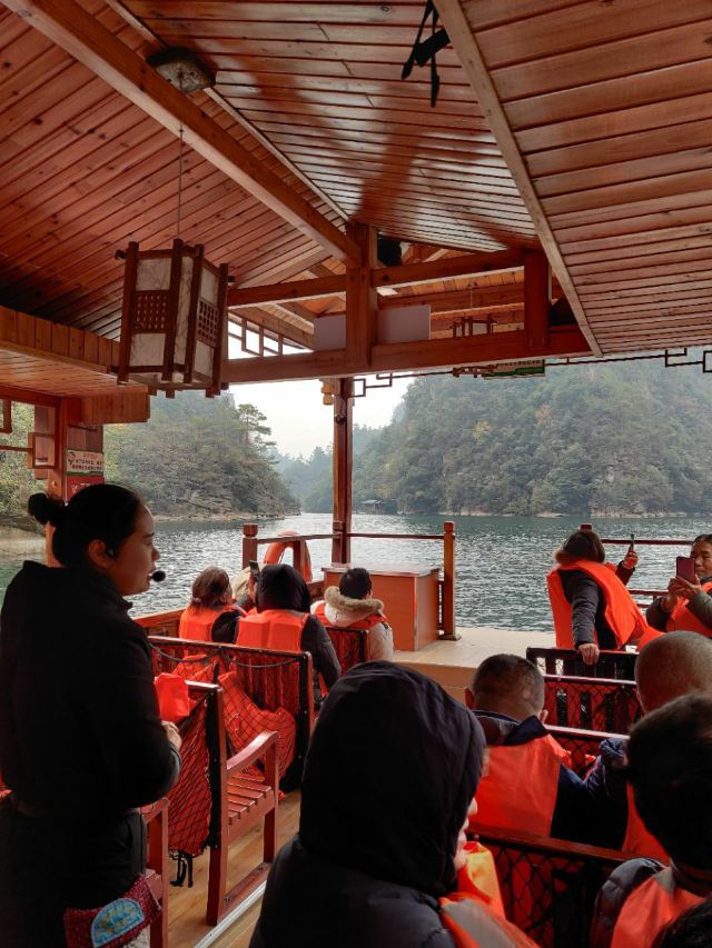 Baofeng Lake Scenic Area