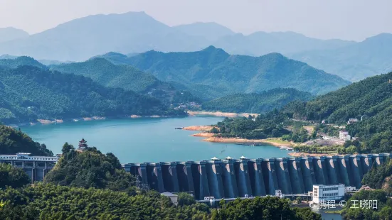 Foziling Reservoir