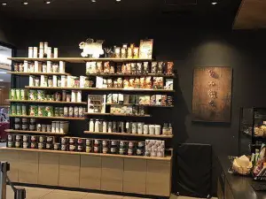 XING BA KE CHENG TIAN JI CHANG DIAN
