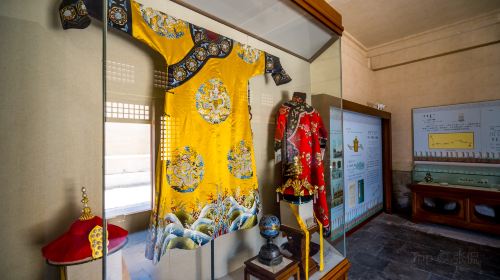 Qing Princess House