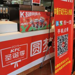 肯德基(濱湖萬達店)張用戶圖片