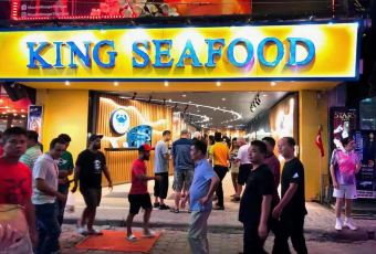 King Seafood​用戶圖片